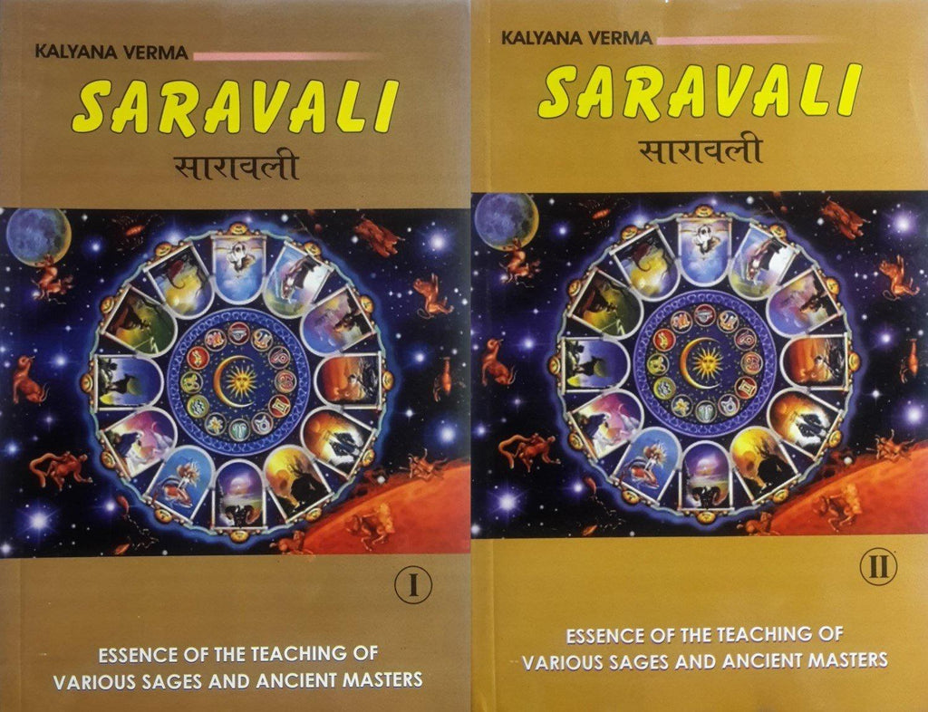 Saravali (2 Volume Set) [English]