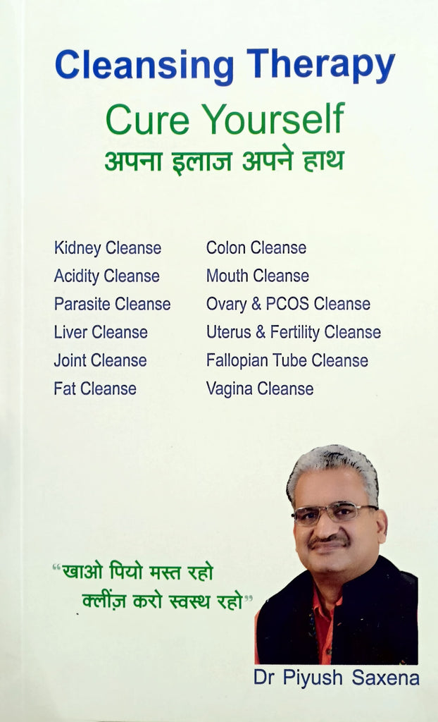 Cleansing Therapy - Cure Yourself