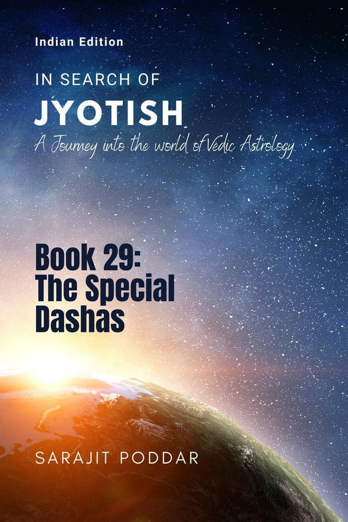 Book 29: The Special Dashas [English]