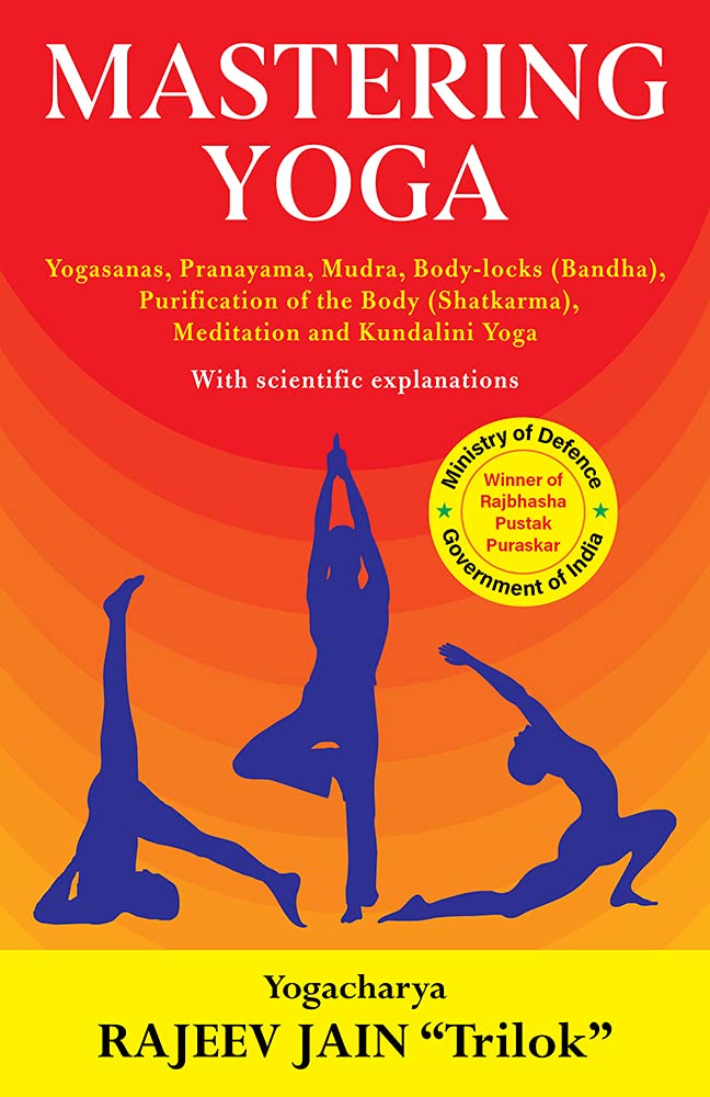 mastering-yoga-with-scientific-explanations-english
