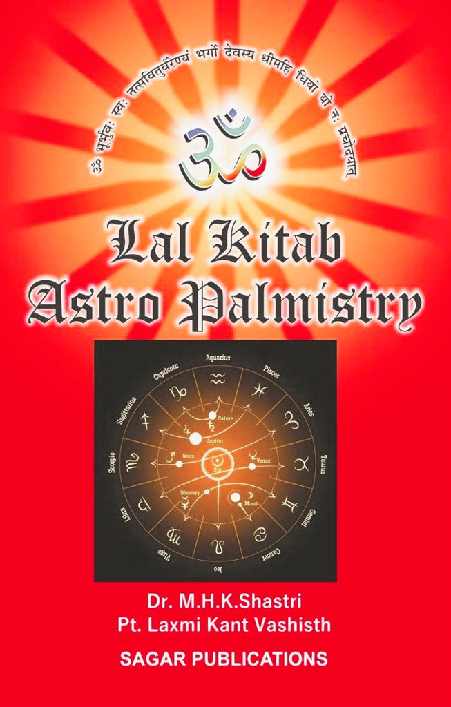 Lal Kitab Astro Palmistry [English]