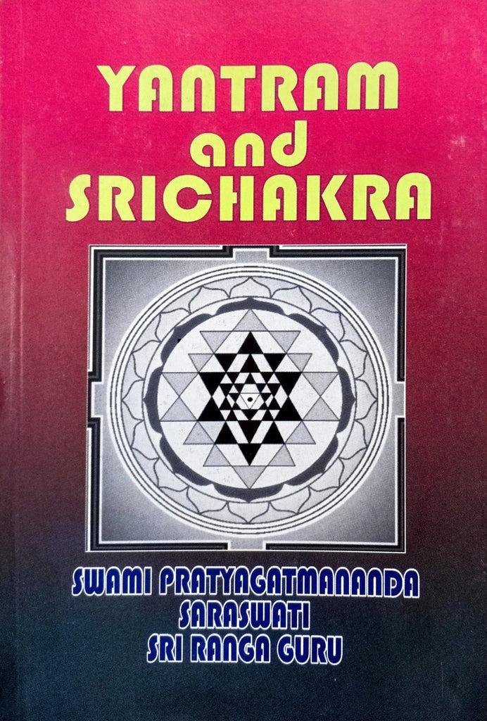 Yantram and Sri Chakra [English]