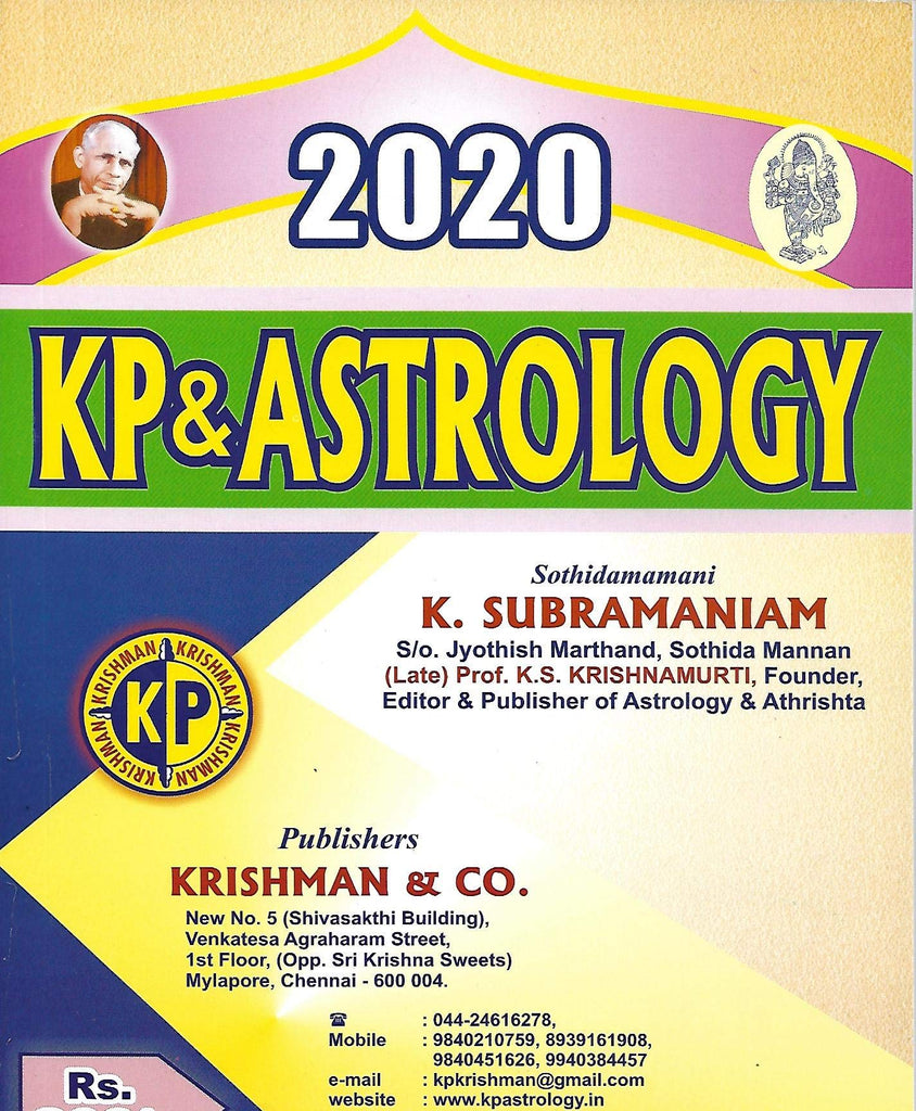 2020-kp-astrology
