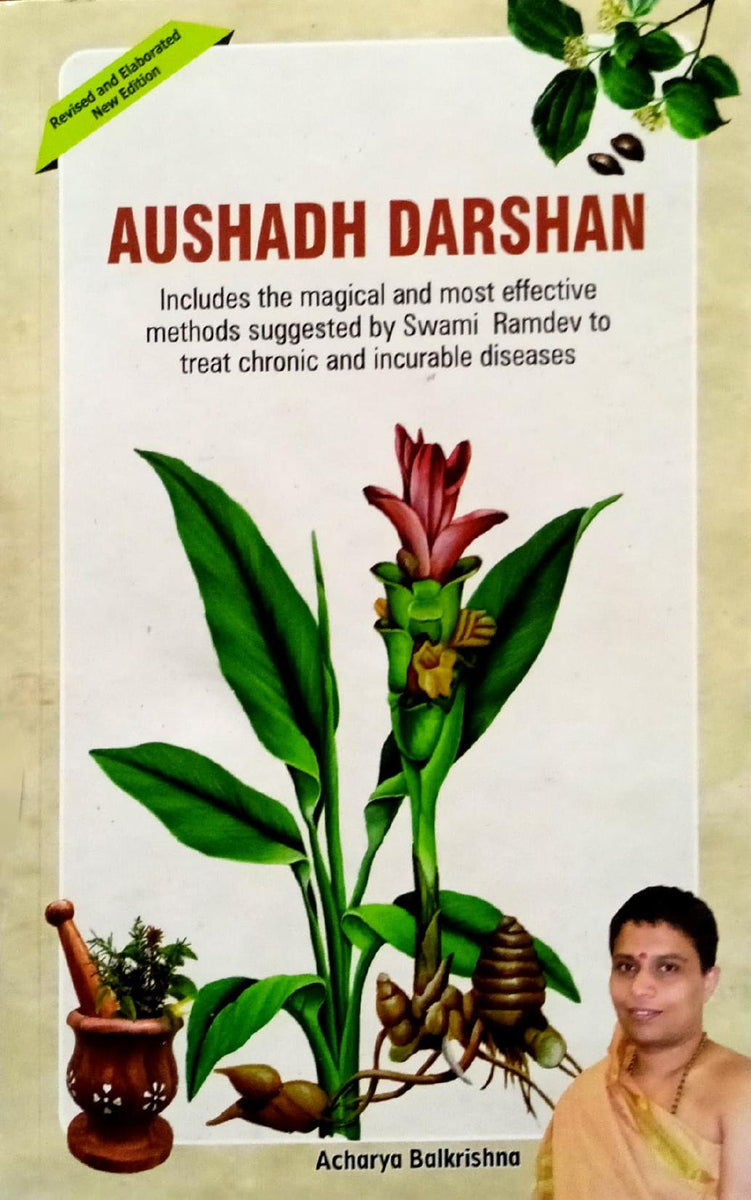 Aushadh Darshan [English] Bookkish India