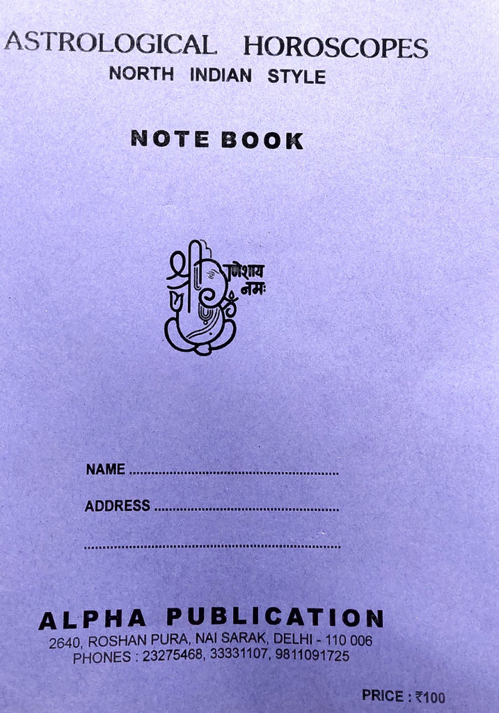 astrological-horoscopes-north-indian-style-note-book-english