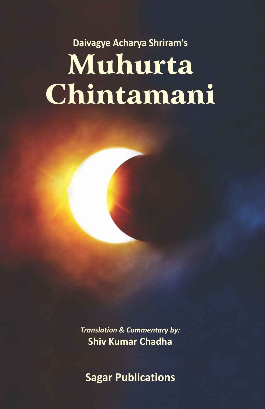 muhurta-chintamani