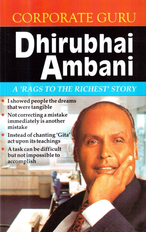 corporate-guru-dhiru-bhai-ambani