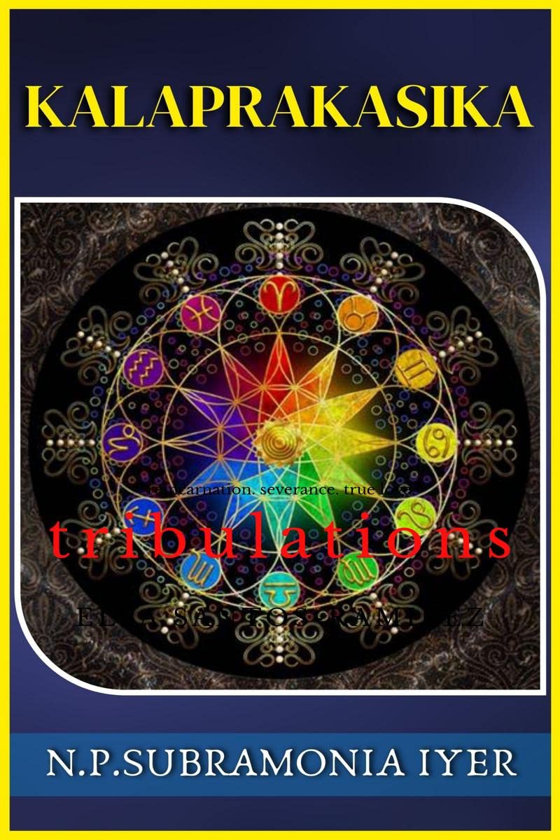kalaprakasika-np-subramonia-iyer-notion-press