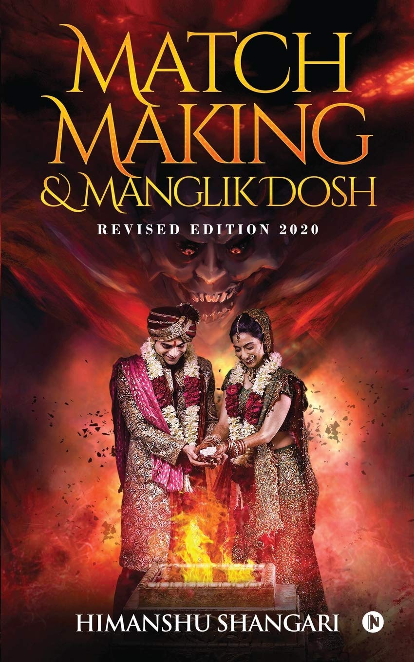 match-making-and-manglik-dosh-himanshu-shangari-notion-press