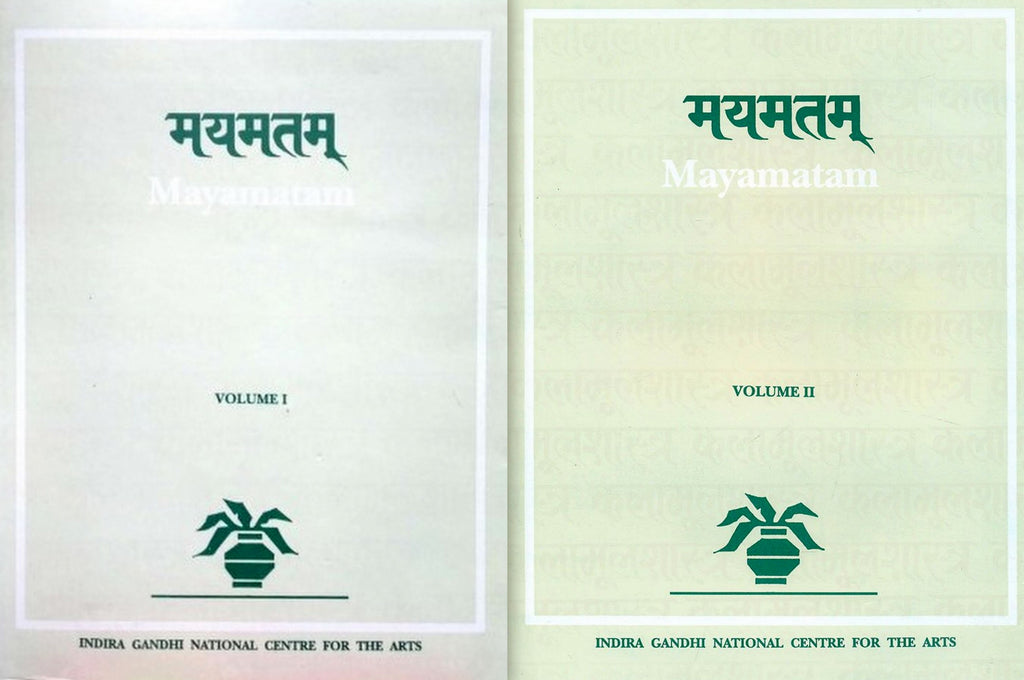 mayamatam