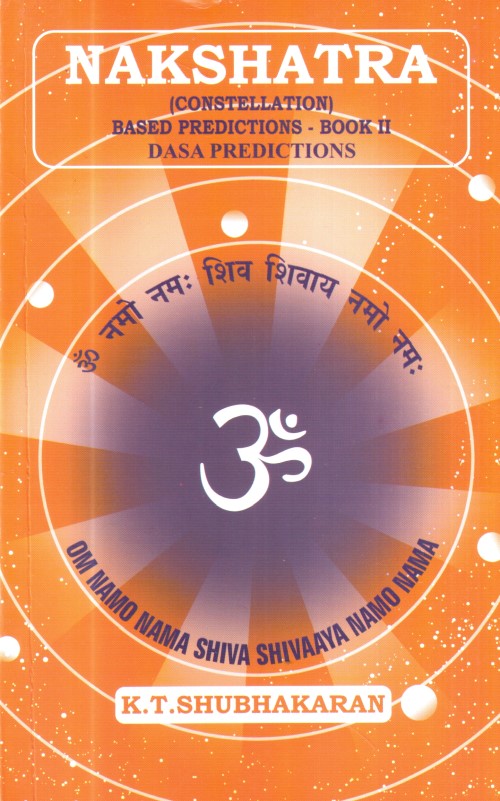 nakshatra-constellation-based-predictions-book-ii-dasa-predictions