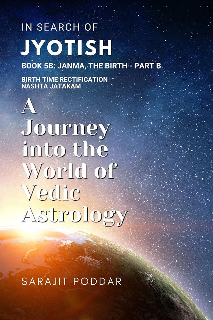 janma-the-birth-part-b-sarajit-poddar-notion-press