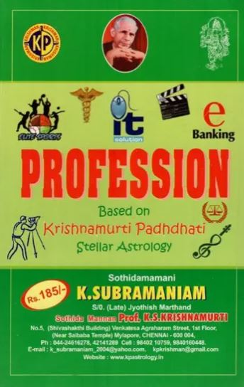 profession-based-on-krishnamurti-padhdhati-stellar-astrology