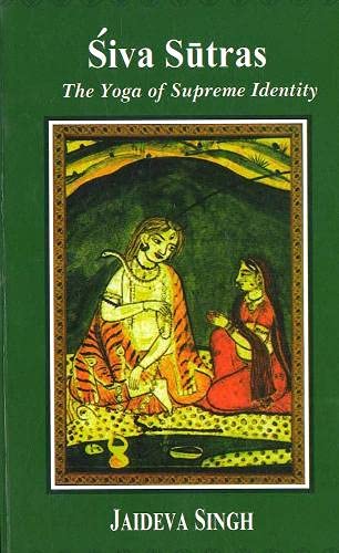 siva-sutras-jaideva-singh