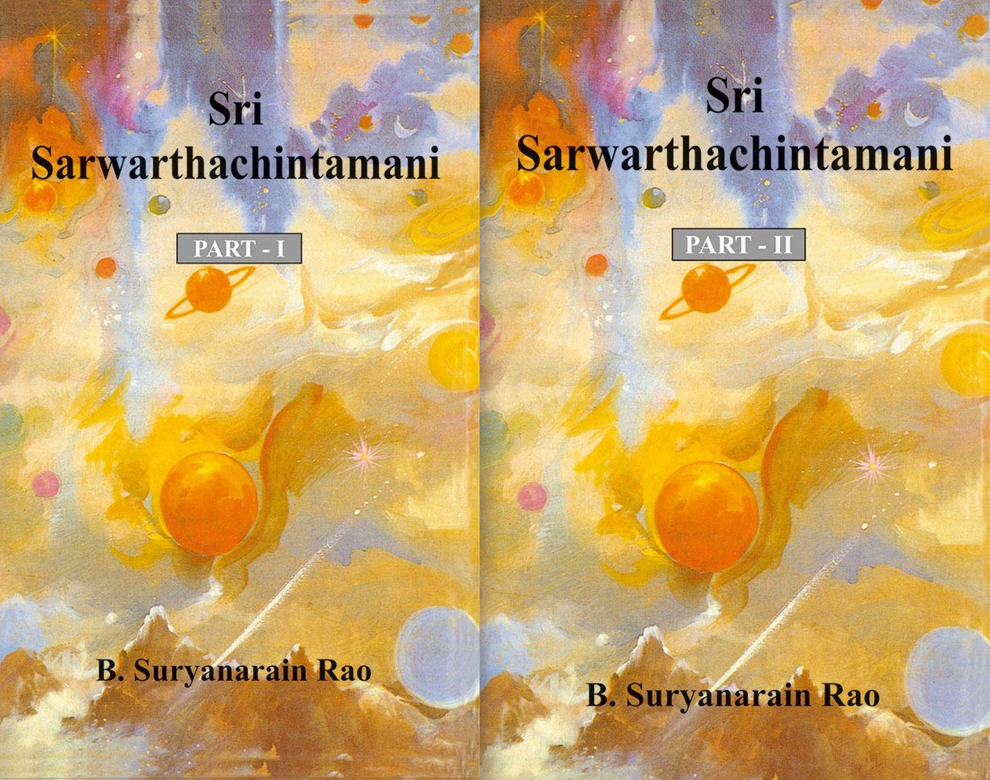 sri-sarwartha-chintamani-2-volume-set-english-hard-cover