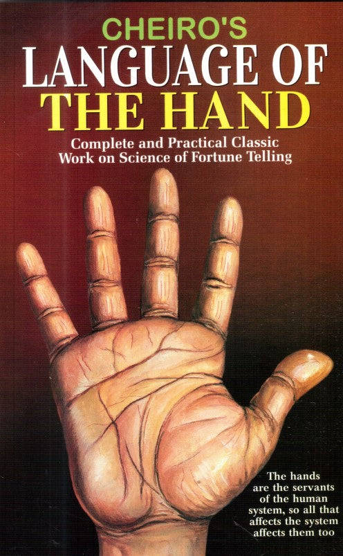 cherios-language-of-the-hand