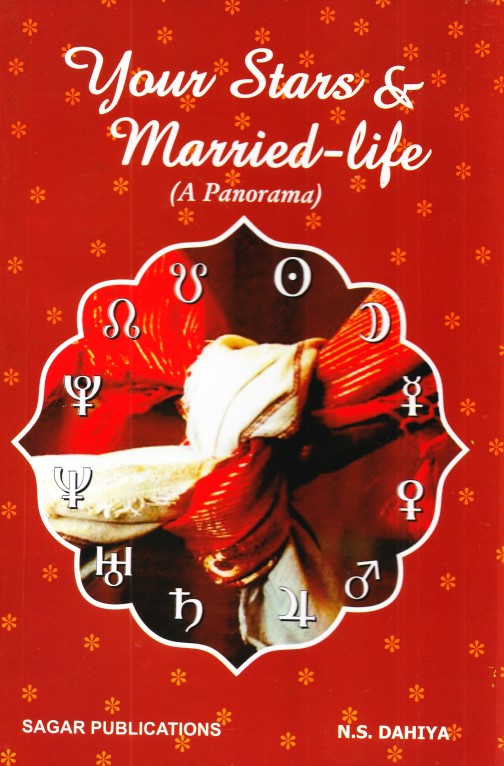 your-stars-married-life-a-panorama