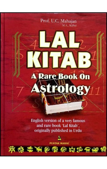 lal-kitab-a-rare-book-on-astrology