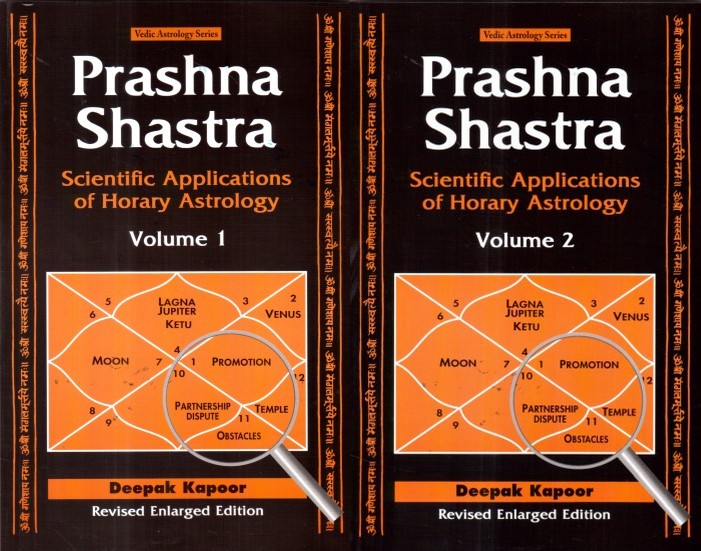 prashna-shastra-vol-i-ii-english