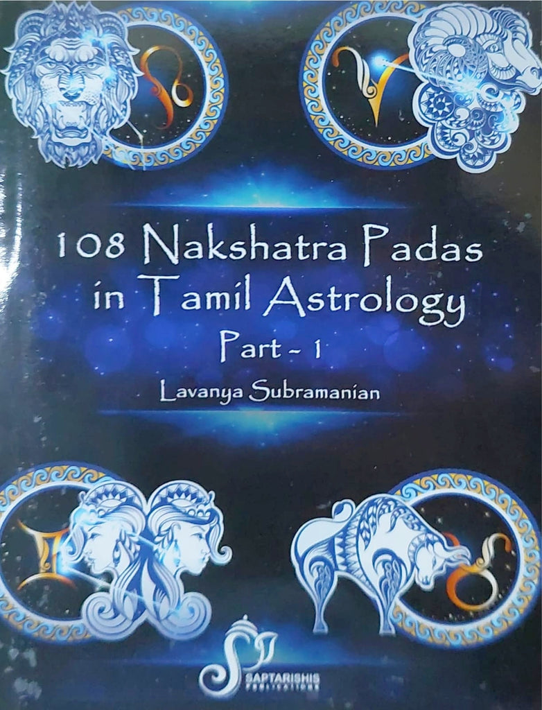108-nakshatra-padas-in-tamil-astrology-lavanya-subramanian