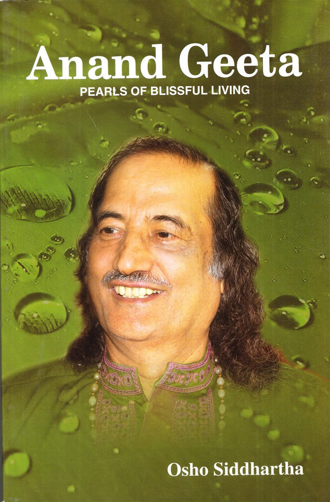 anand-geeta-pearls-of-blissful-living