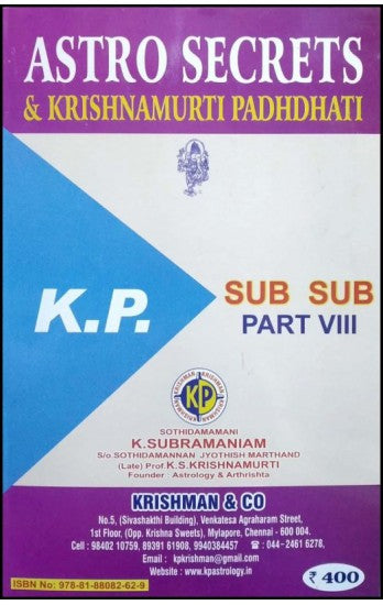 astro-secrets-kp-part-viii-kp-sub-sub