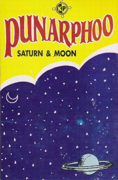 punarphoo-saturn-moon-by-k-subramaniam