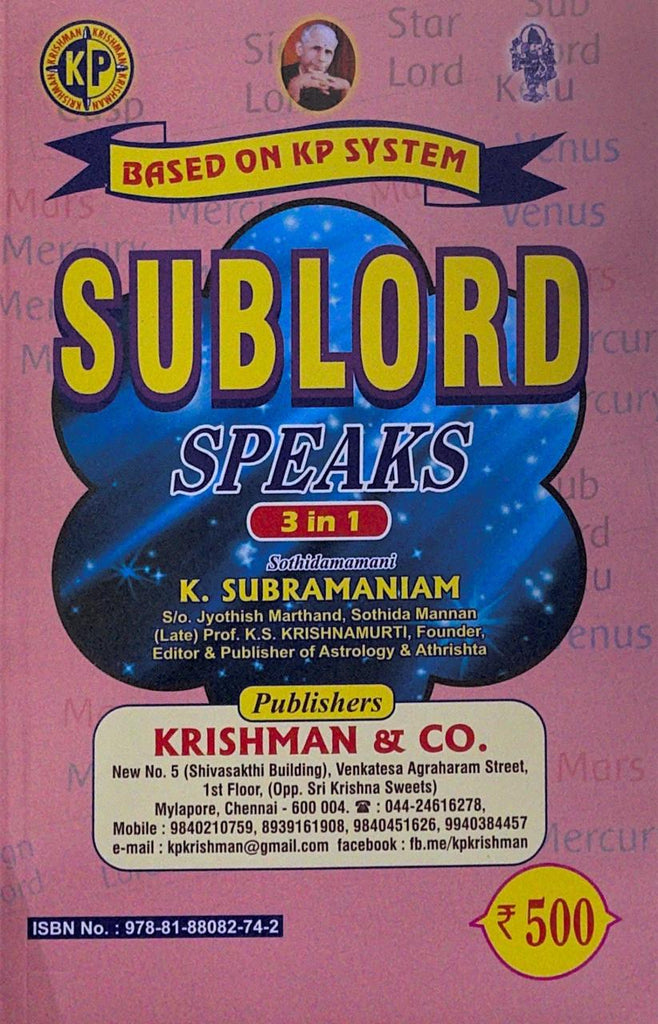sublord-speaks-3-in-1-english-krishman