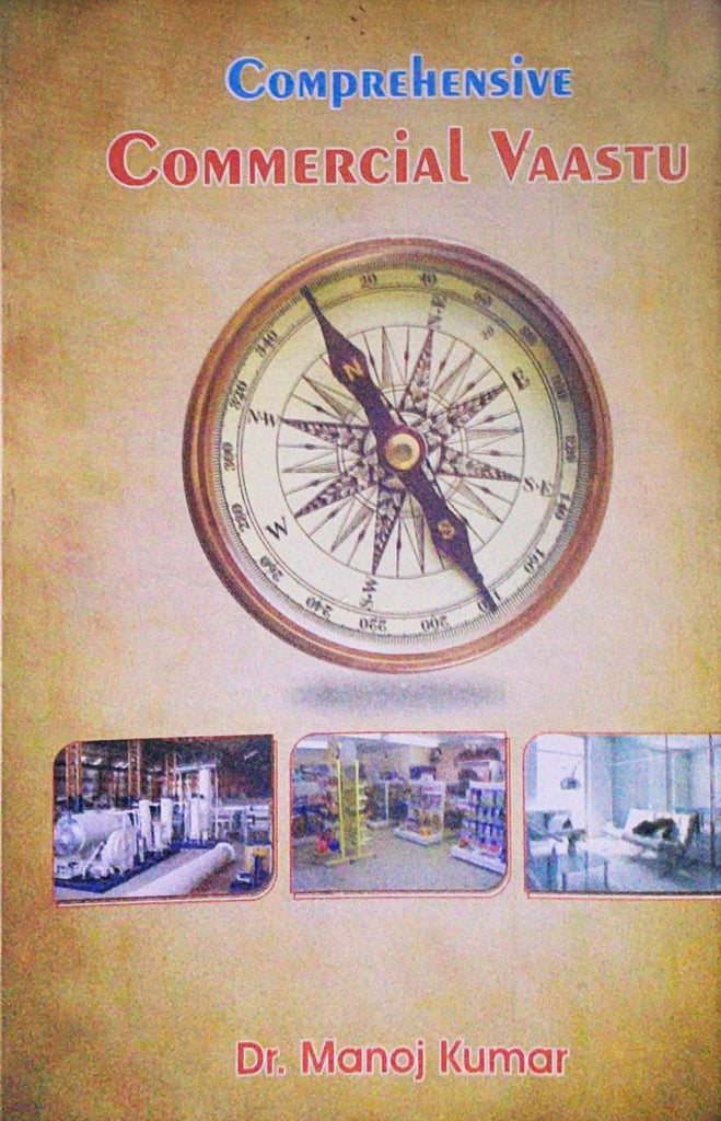comprehensive-commercial-vastu-by-manoj-kumar