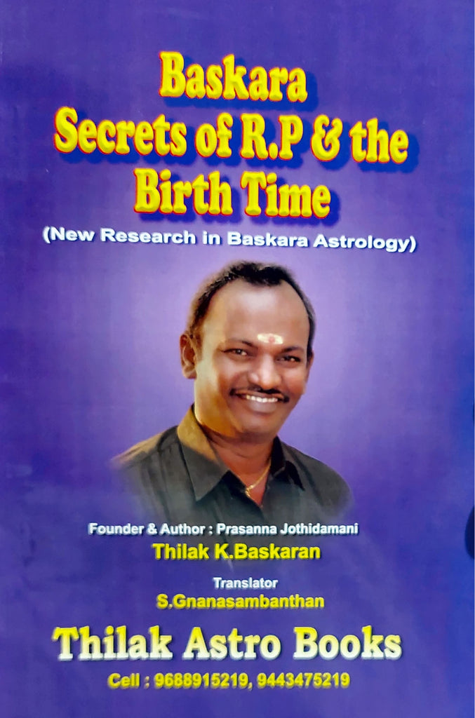 baskara-secrets-of-rp-and-the-birth-time-prasanna-jothidamani-k-baskaran