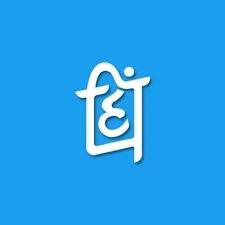 Pankti Prakashan