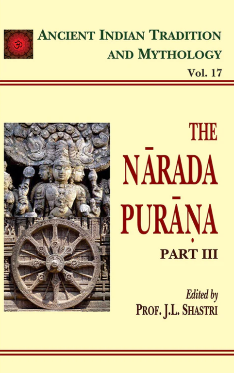 The Narada Purana (Vol 17) [English]