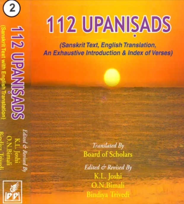 112 Upanisads (In Two Volumes) [English]