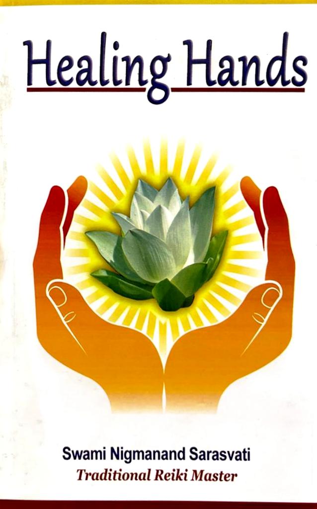 Healing Hands [English]