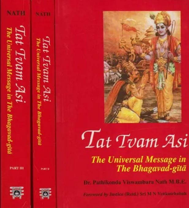 Tat Twam Asi (3 Volumes) [English]