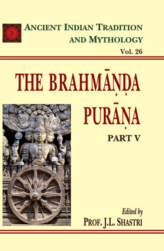 The Brahmanda Purana (Vol 26) [English]