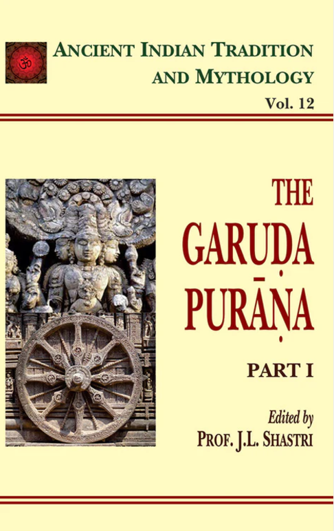 The Garuda Purana (Vol 12) [English]