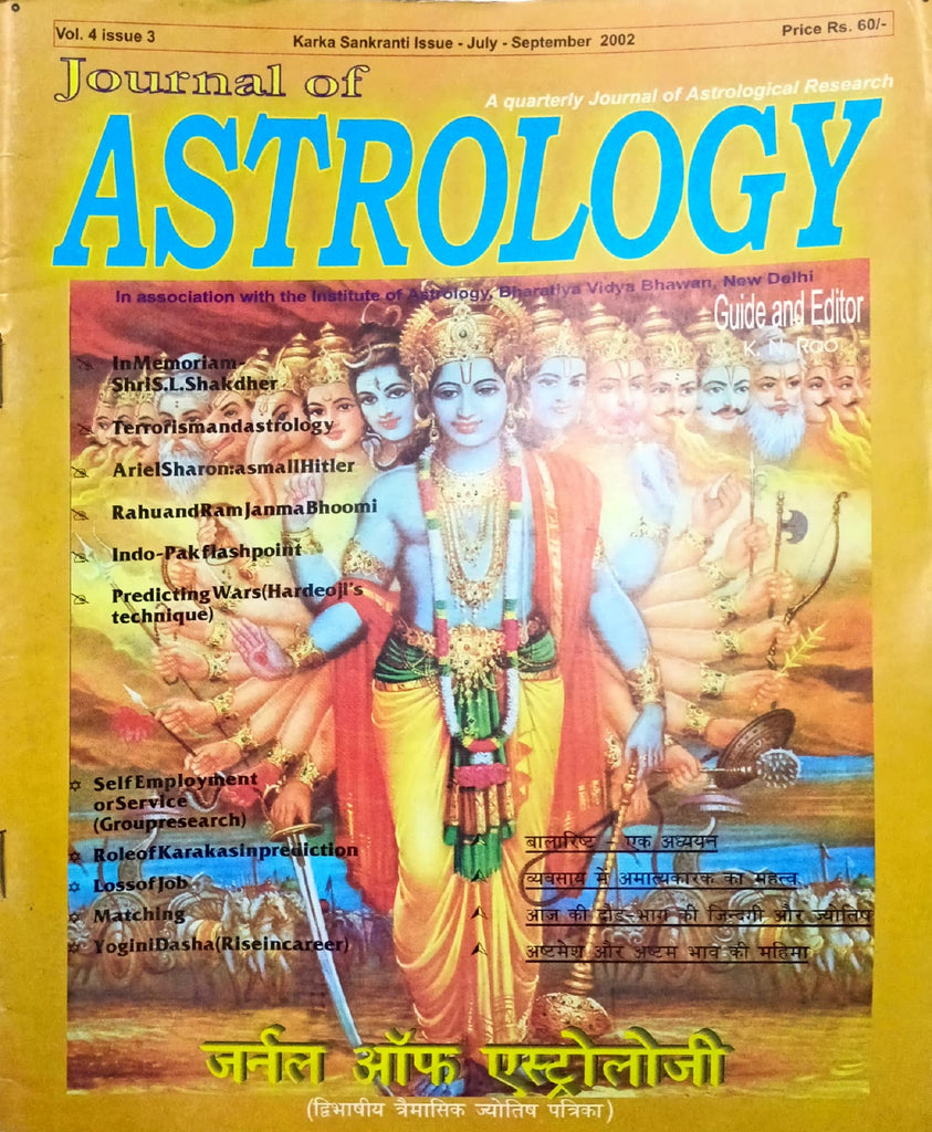 Journal of Astrology (July - Sept 2002)