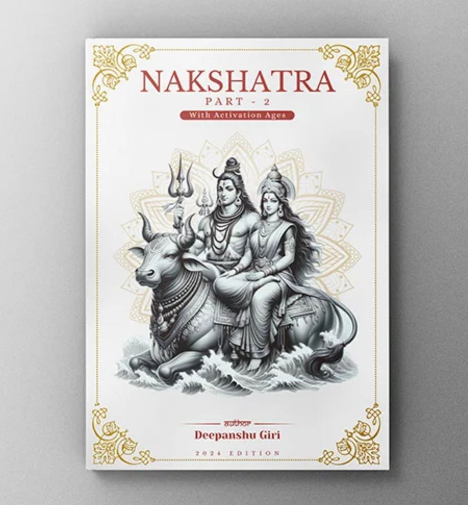 Nakshatra Part 2: Nakshatra Pad Se Phal Kathan (As Told by Lord Shiva) [English]