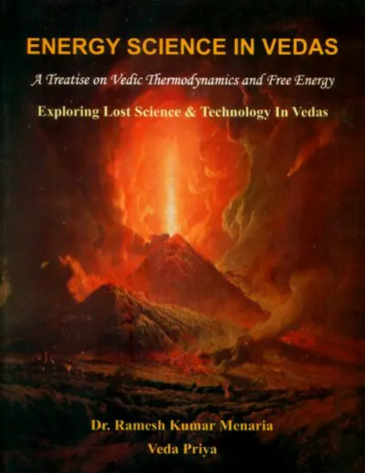 Energy Science in Vedas [Englsh]