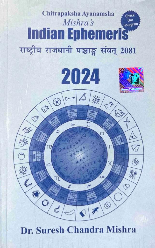 Mishras Indian Ephemeris 2024
