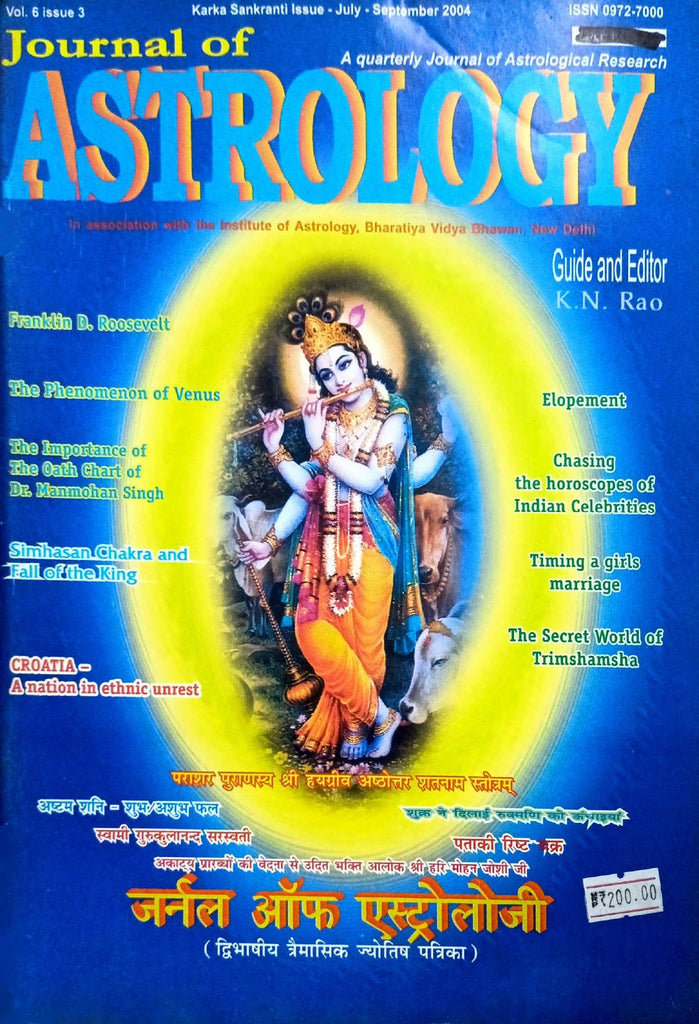 Journal of Astrology (July - Sept 2004)
