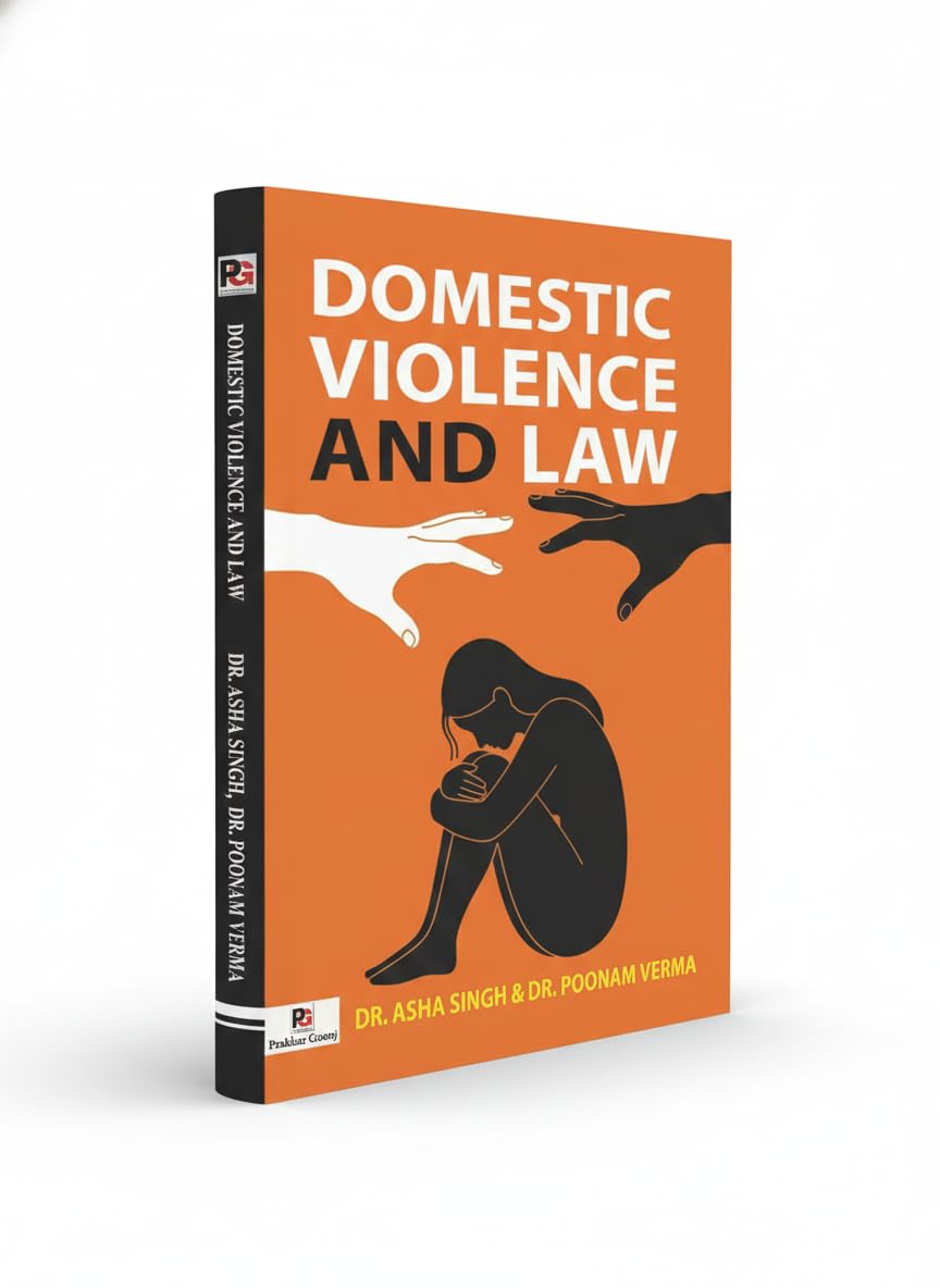 Domestic Violence and Law [English]