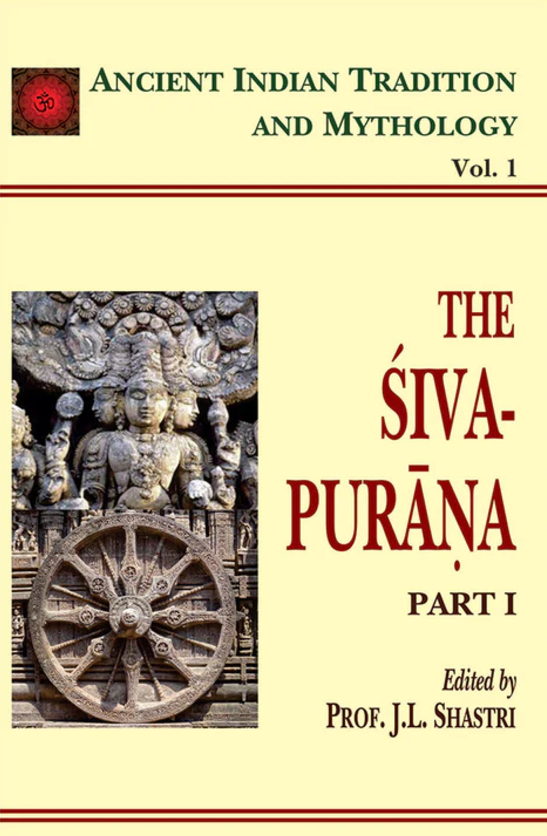 The Siva Purana (Vol 1) [English]