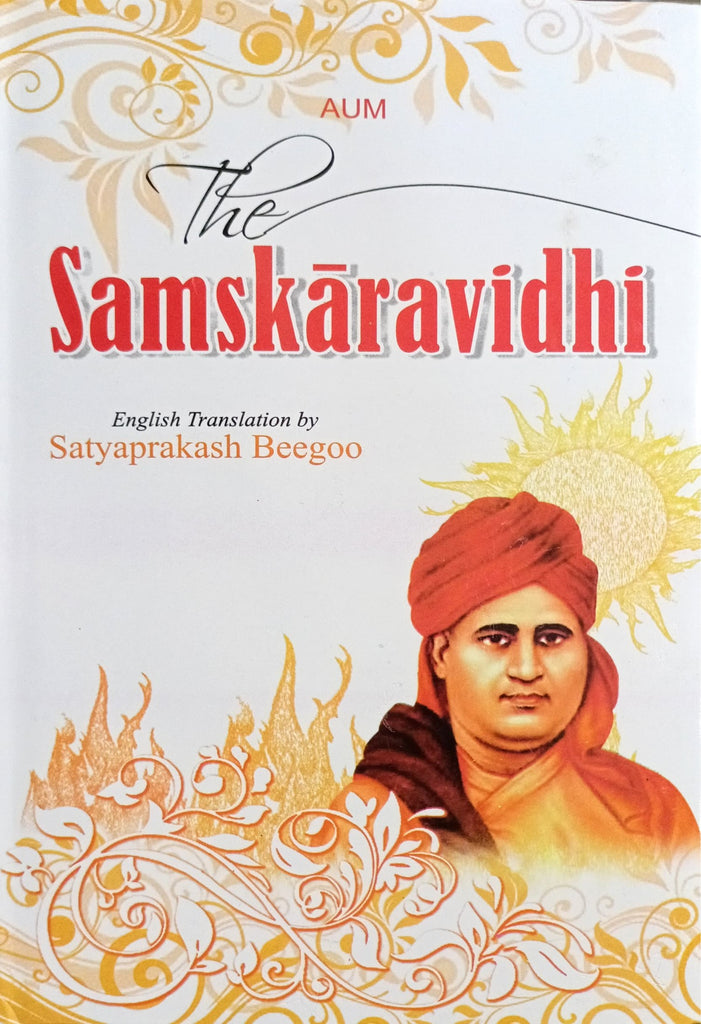 The Sanskaravidhi [English]