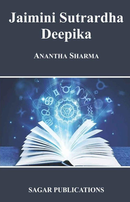 Jaimini Sutrardha Deepika Book