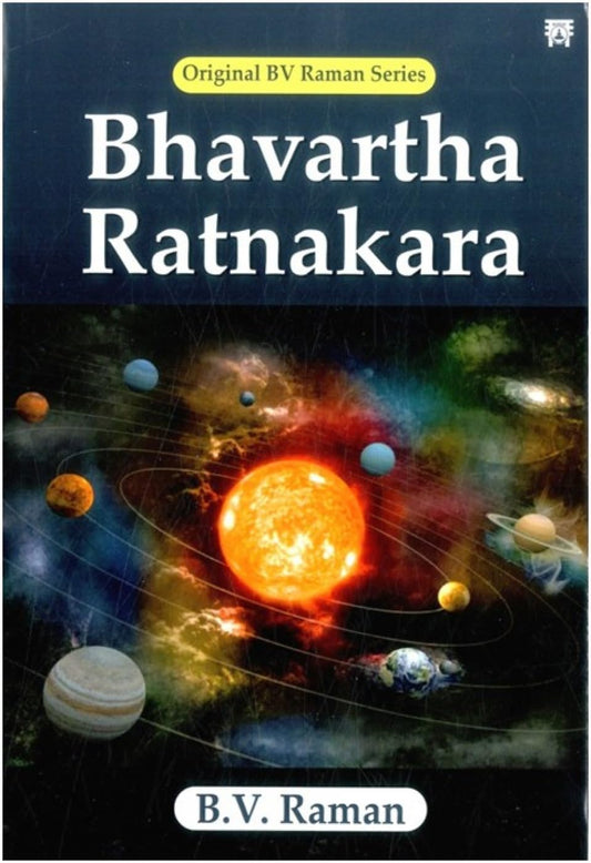 Bhavartha Ratnakara [English]