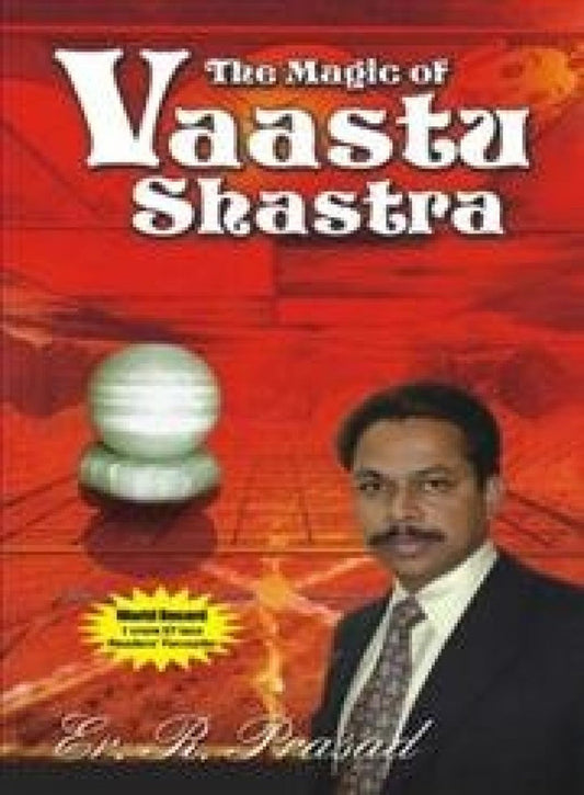 The Magic Of Vaastu Shastra [English]