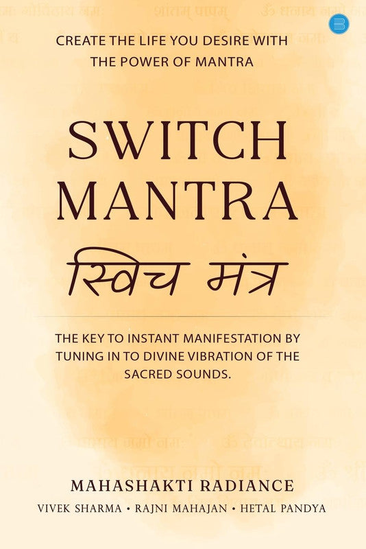 Switch Mantra [English]