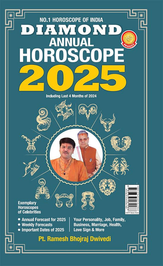 Diamond Annual Horoscope 2025 [English]